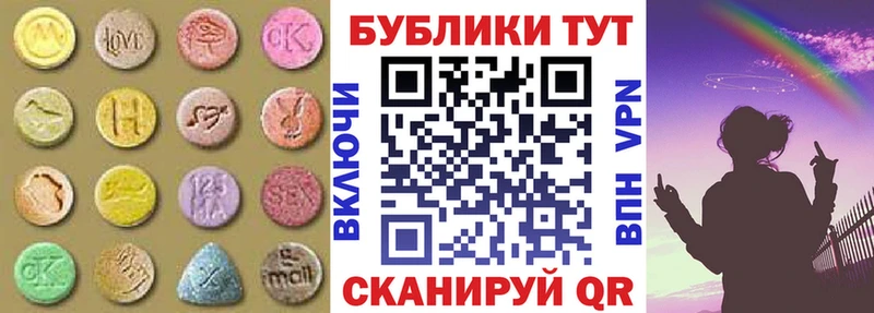 магазин    Узловая  даркнет наркотические препараты  Ecstasy Punisher  мега зеркало 