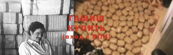 mdpv Армянск