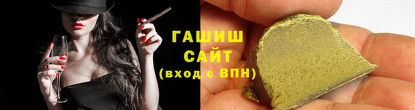 наркотики Алзамай