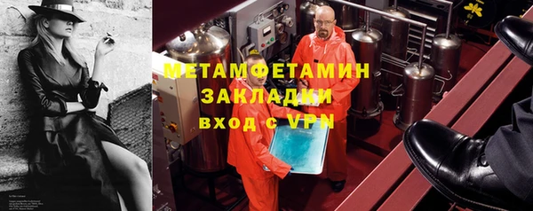 PSILOCYBIN Гусев