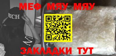 MDMA Малгобек
