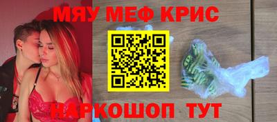 MDMA Малгобек