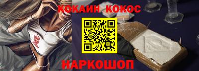 MDMA Малгобек