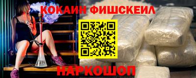 MDMA Малгобек