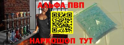 МДМА Мариинск