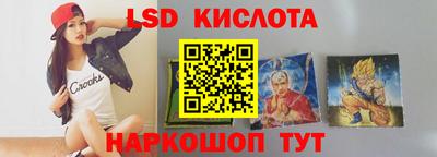 МДМА Мариинск