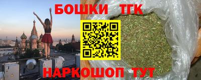прущий лед Малоярославец
