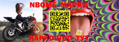MDMA Малгобек