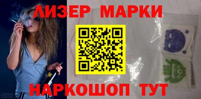 MDMA Малгобек