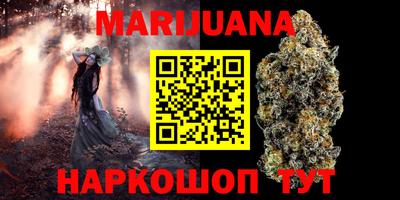 прущий лед Малоярославец