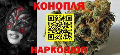 МДМА Мариинск