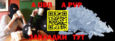 МДМА Мариинск