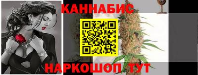 прущий лед Малоярославец