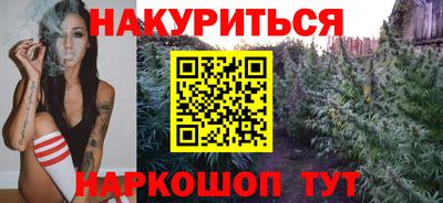 МДМА Мариинск