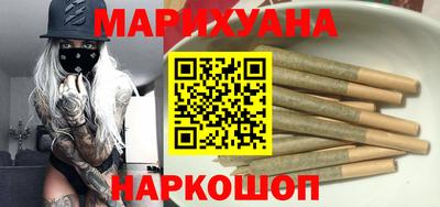 прущий лед Малоярославец