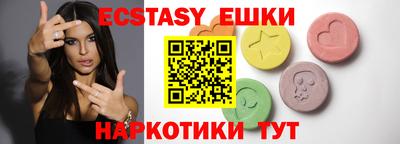 кокс Ефремов