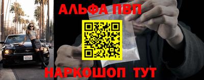 МДМА Мариинск