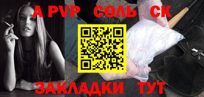 MDMA Малгобек