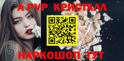MDMA Малгобек