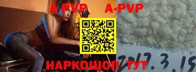 MDMA Малгобек
