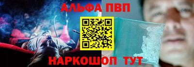 МДМА Мариинск