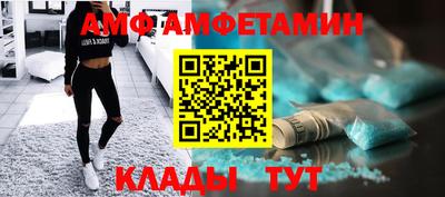 MDMA Малгобек