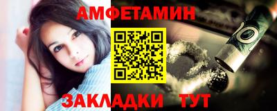 прущий лед Малоярославец