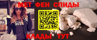 прущий лед Малоярославец