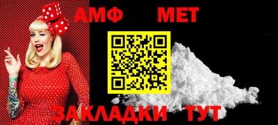 МДМА Мариинск