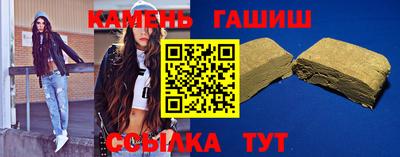 MDMA Малгобек