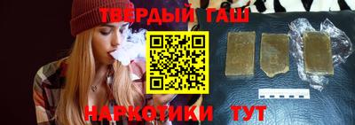 МДМА Мариинск