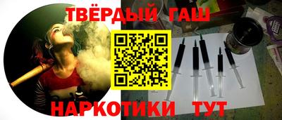прущий лед Малоярославец