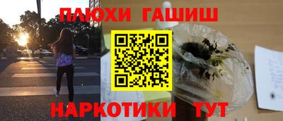 MDMA Малгобек