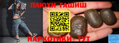 MDMA Малгобек