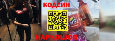 МДМА Мариинск