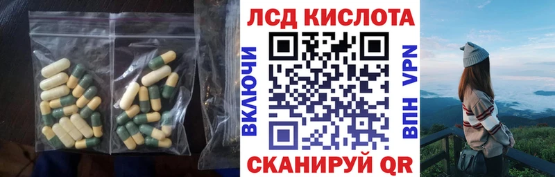 ЛСД экстази ecstasy  МЕГА ссылки  Узловая  как найти наркотики 