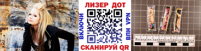 купить  сайты  Узловая  Наркотические марки 1500мкг 