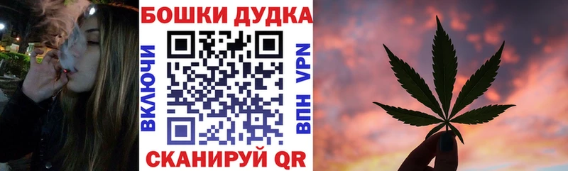 купить наркотики цена Узловая Марихуана сатива